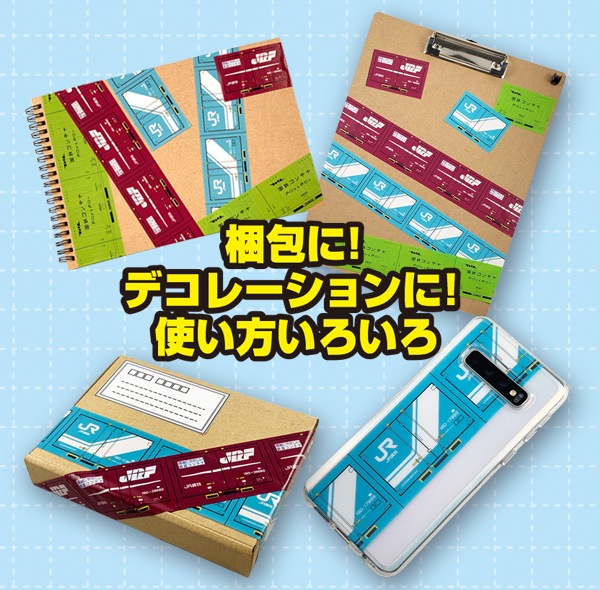 ڥƥʥ꡼YOJOƥʡ֡ġС3