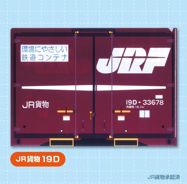 ڥƥʥ꡼ۥƥʥꥢե롡֡ġС3