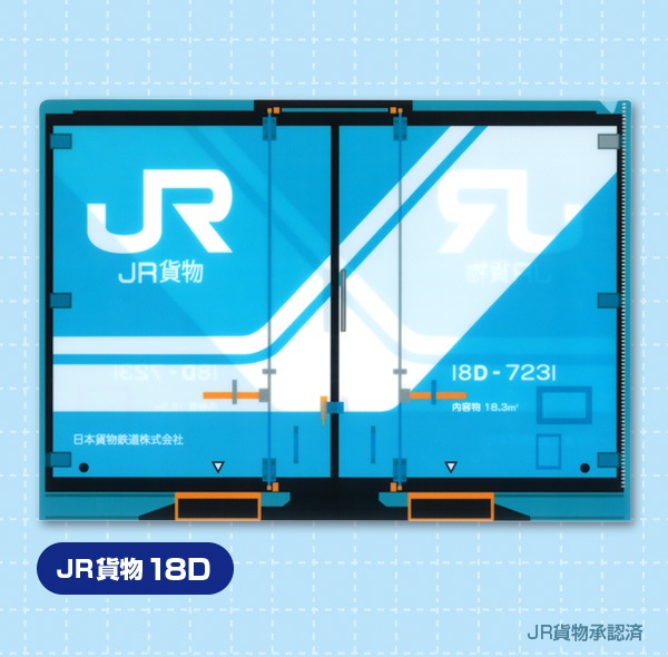 ڥƥʥ꡼ۥƥʥꥢե롡֡ġС3