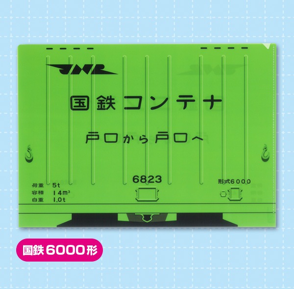 ڥƥʥ꡼ۥƥʥꥢե롡֡ġС3