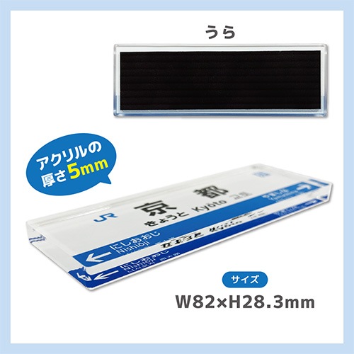 �ڱ�̾ɸ�������ޥ��ͥåȡ��쳤ƻ���������Աء�