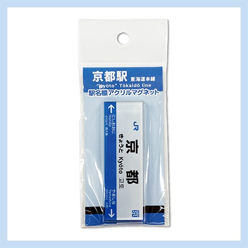 �ڱ�̾ɸ�������ޥ��ͥåȡ��쳤ƻ���������Աء�