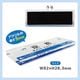 �ڱ�̾ɸ�������ޥ��ͥåȡ��쳤ƻ���������Աء�