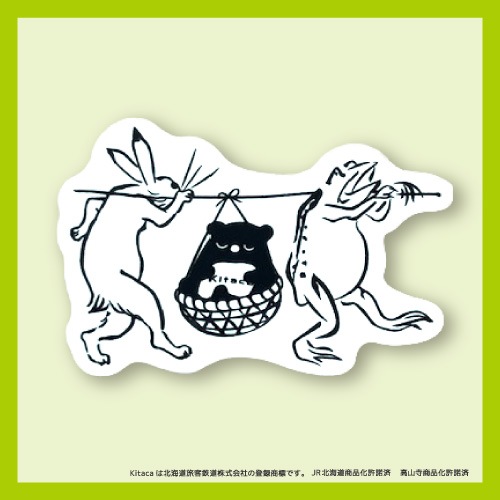 ��Kitaca��Ļ�õ���ۥ��ޥۥ��ƥå���