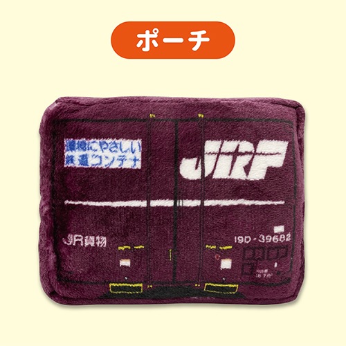 ڥƥʥ꡼ۥƥʥ֥󥱥åȡ19D