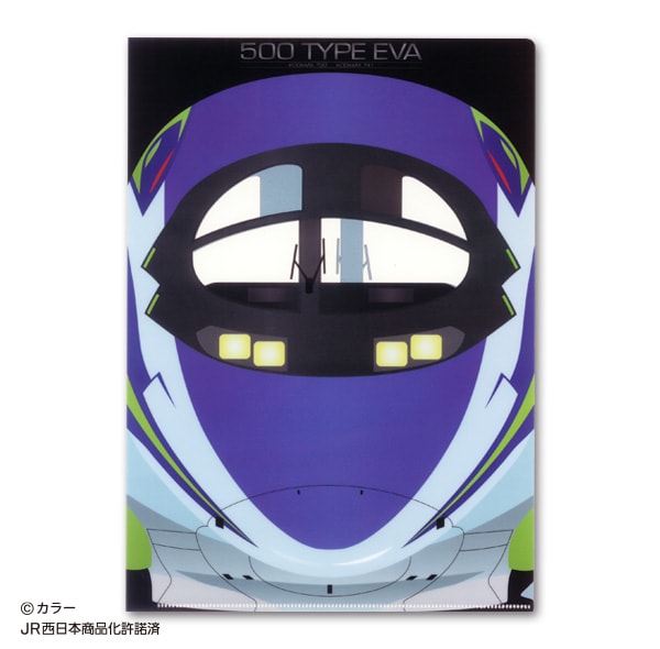 ��500 TYPE EVA�ۼ��륯�ꥢ�ե�����
