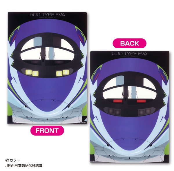 ��500 TYPE EVA�ۼ��륯�ꥢ�ե�����