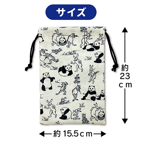 �ڥѥ����Ļ�õ���۶���