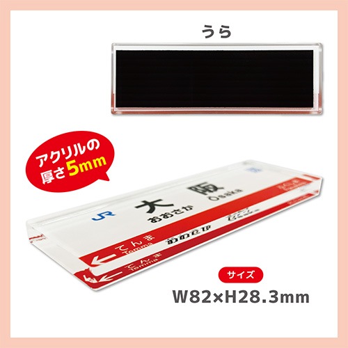 �ڱ�̾ɸ�������ޥ��ͥåȡ����ľ��������ء�