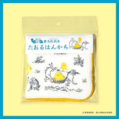 ��toica��Ļ�õ���ۤ�����Ϥ󤫤�