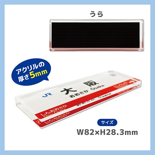 �ڱ�̾ɸ�������ޥ��ͥåȡ����ءʤ��᤭�����ꥢ��