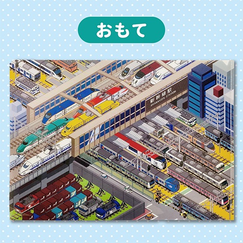 ��Ŵƻ�罸��ۥ��ꥢ�ե�����