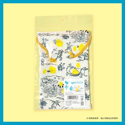 ��toica��Ļ�õ���۶���