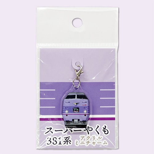 õޤ䤯ۡѡ䤯381ϡߥ˥㡼ʼξ