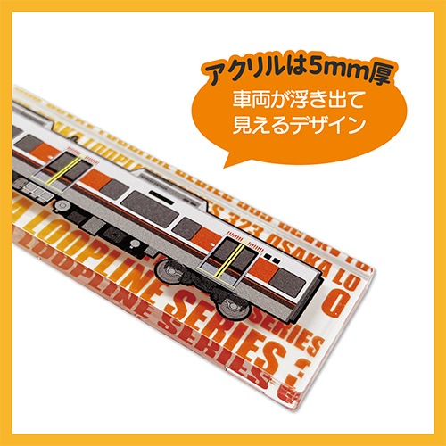 �����ľ���323�ϡۥ��󥰥�����륭���ۥ����