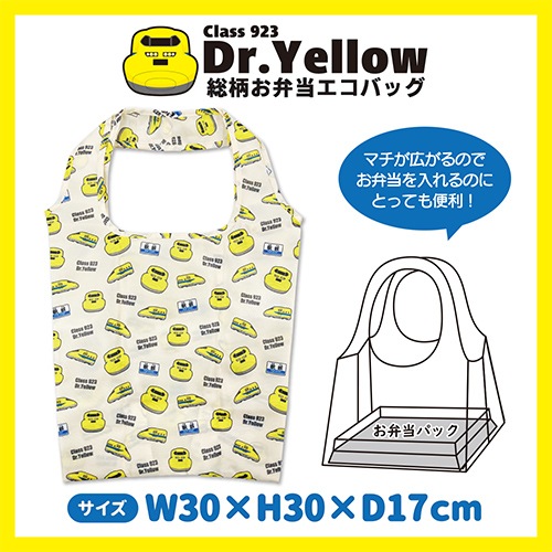 �������ɥ��������������ۤ����������Хå�