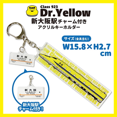 �ڥɥ��������������ۿ�����̾���㡼���դ�������륭���ۥ����