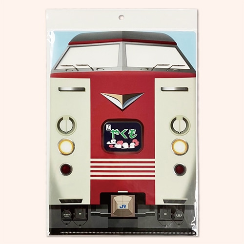 ���õޤ䤯��ۡ���ä���䤯��381�ϡ����륯�ꥢ�ե�����