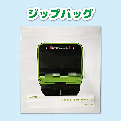 �ڥ��åץХå��ۡ�E235�� 0���桡������