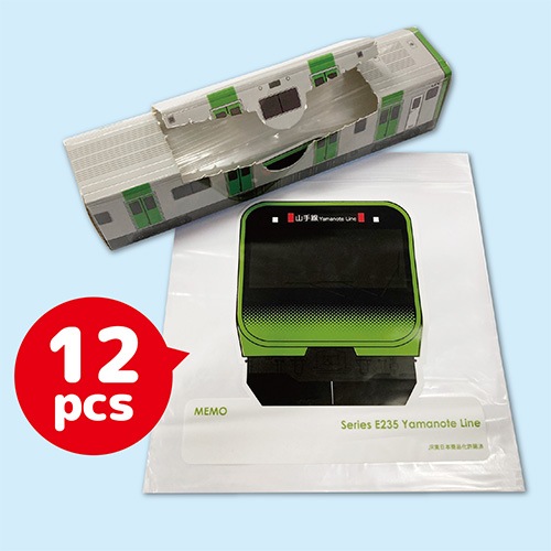 �ڥ��åץХå��ۡ�E235�� 0���桡������