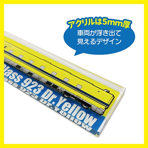 �ڥɥ��������������ۥ�����륭���ۥ����