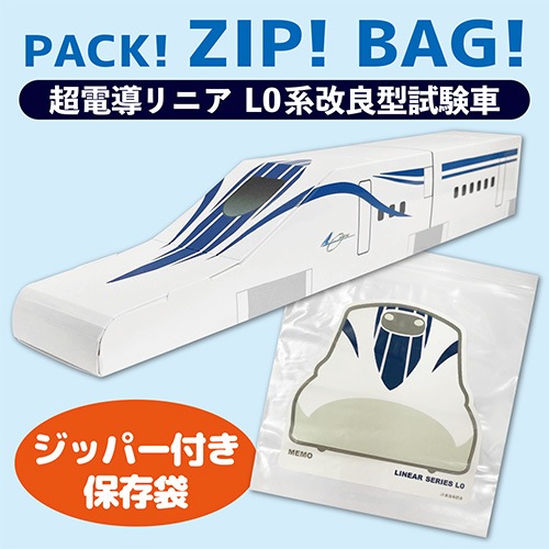 �ڥ��åץХå��ۡ�Ķ��Ƴ��˥� L0�� ���ɷ����