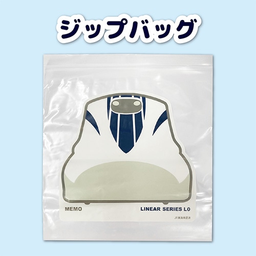 �ڥ��åץХå��ۡ�Ķ��Ƴ��˥� L0�� ���ɷ����