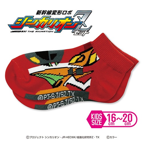 ��Ŵ���ܥץ饹��500 TYPE EVA-02�����å�����16-20cm��