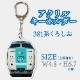 ���õޤ��������ۡ�381�Ϥ���������������륭���ۥ����