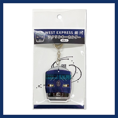 ��WEST EXPRESS��ϡۥ�����륭���ۥ����