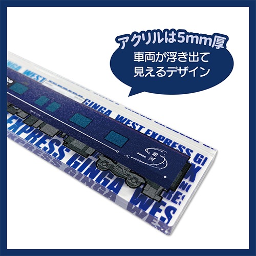 ��WEST EXPRESS��ϡۥ��󥰥�����륭���ۥ����