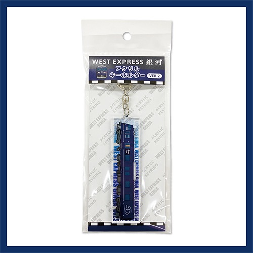 ��WEST EXPRESS��ϡۥ��󥰥�����륭���ۥ����