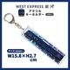 ��WEST EXPRESS��ϡۥ��󥰥�����륭���ۥ����