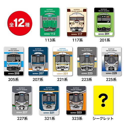 ڴŴƻ꡼ۥȥ졼ǥ ޥͥåȡBOX