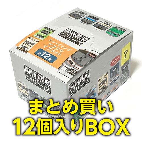 ڴŴƻ꡼ۥȥ졼ǥ ޥͥåȡBOX