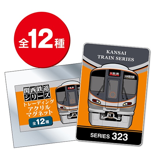 ڴŴƻ꡼ۥȥ졼ǥ ޥͥåȡBOX