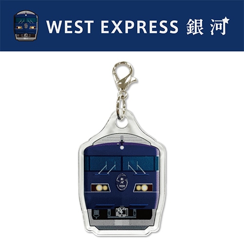 ��WEST EXPRESS��ϡۥ������ߥ˥��㡼��