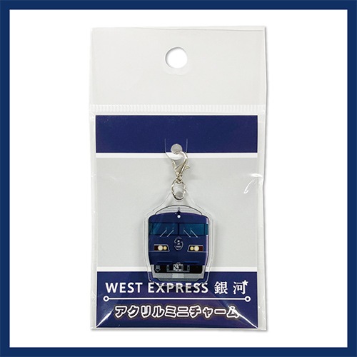 ��WEST EXPRESS��ϡۥ������ߥ˥��㡼��