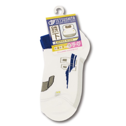 ��Ŵ����N700S���쳤ƻ�������� ��16-20cm��