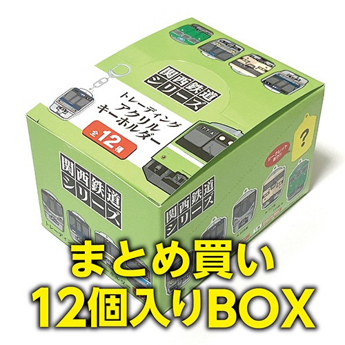 ڴŴƻ꡼ۥȥ졼ǥ 륭ۥBOX