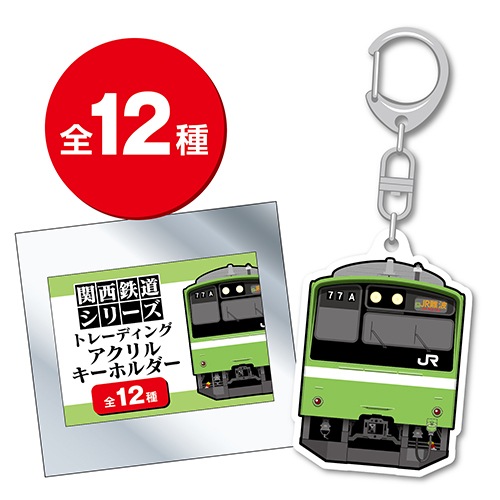 ڴŴƻ꡼ۥȥ졼ǥ 륭ۥBOX