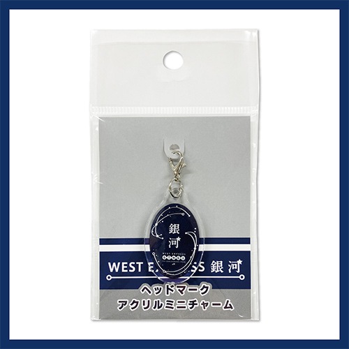 ��WEST EXPRESS��ϡۥإåɥޡ����������ߥ˥��㡼��