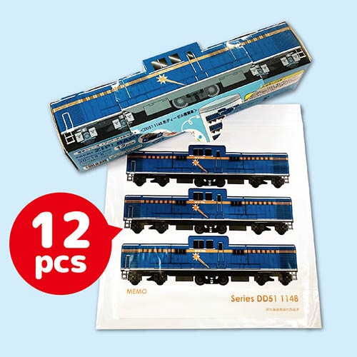 �ڥ��åץХå��ۡ�DD51���ǥ������뵡�ؼ�