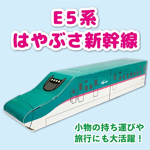 �ڥ��åץХå���E5�ϤϤ�֤������̿�������