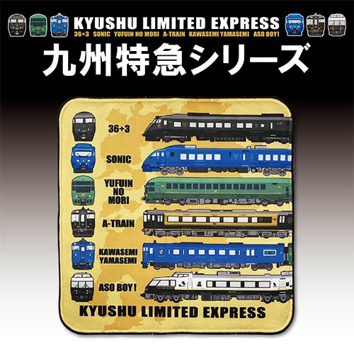 �ڶ彣�õޥ��꡼���ۥ�����ϥ󥫥�