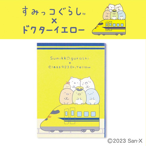 ڤߤå餷ߥɥۥѥѥ⡡ͣޤ