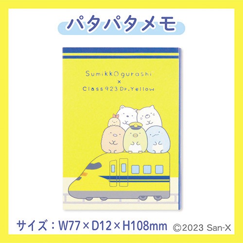 ڤߤå餷ߥɥۥѥѥ⡡ͣޤ