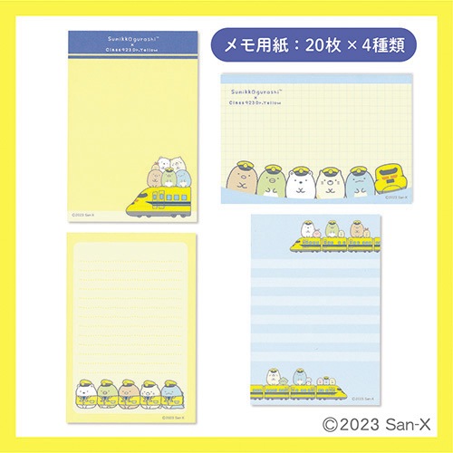 ڤߤå餷ߥɥۥѥѥ⡡ͣޤ