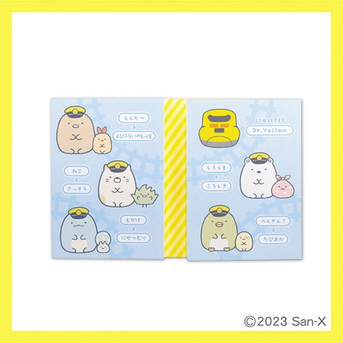 ڤߤå餷ߥɥۥѥѥ⡡ͣޤ