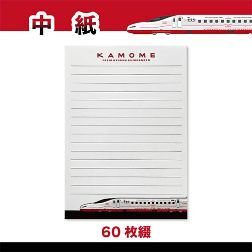 �����彣�����������ۣ�6���